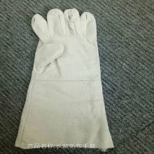 国产 长款加大双层 华棠阁帆布手套 白色 （单位：付）