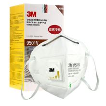 3M 9501VT KN95耳戴式带阀 防颗粒物口罩 25只/盒（单位:盒）