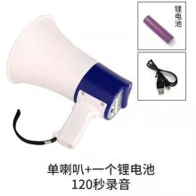 国产 黑红色-202111290051 - 救生衣 1*1