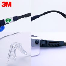 3M 10196护目镜防尘防飞溅防紫外线防护眼镜骑车防风
