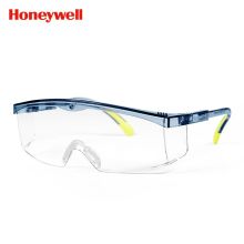 霍尼韦尔/Honeywell 100500 S200A plus 防冲击眼镜  透明镜片 水晶蓝镜框 耐刮擦款  1副