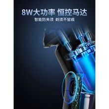 超人 RS357 剃须刀（单位：个）