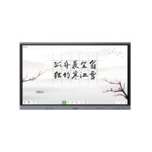希沃 T65EB 65英寸智能平板（I5/8G/256GSSD/含壁挂支架/智能笔SP09/安装调试）（单位:套）