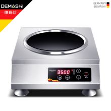 德玛仕(DEMASHI) IH-TC-3500A 3500w凹面电磁炉台式3500W （单位:台）