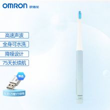 欧姆龙 TF-B06 电动牙刷（单位：支）