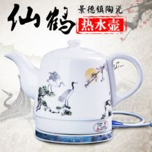 仙鹤 YT-1202b 304不锈钢景德镇陶瓷自动断电烧水壶 图案随机（单位：个）