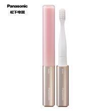 松下 PANASONIC EW-DS19-P405 声波振动牙刷