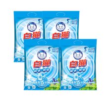 白猫 全效去渍+亮白无磷洗衣粉 去渍亮白 1.088kg*4包（单位：组）