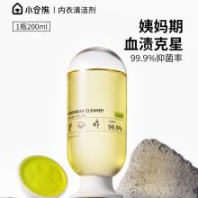 小仓熊  植物抑菌 内衣清洁露 200ml
