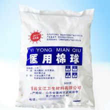 星点 医用棉球 500g/包 （单位：包）
