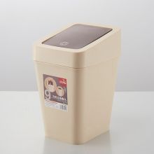飞达三和 G1690 10L 手拎摇盖垃圾桶（单位：个）