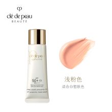 资生堂 CPB肌肤之钥浅粉色光采防晒修颜BB霜 （单位：支）