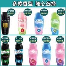 雅芳 优雅轻扬（山茶花香） 香体露 40毫升 粉色(单位：瓶）