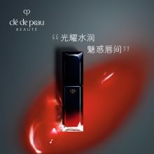 资生堂 肌肤之钥(CPB)13号天使玫瑰绝色唇釉 (单位:支)