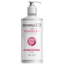 洗得宝 500ml 速干型免洗手消毒液 樱桃味 白色(单位：瓶）
