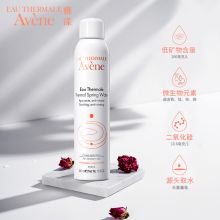 雅漾(Avene) 300ml装舒护活泉爽肤水喷雾 (单位:瓶)