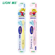 狮王/Lion 巧虎扭扭乐超软儿童3-5岁 牙刷 YC 软毛