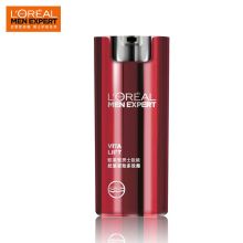 欧莱雅/LOREAL 男士锐能抗皱紧致多效 面霜 YC 50ML