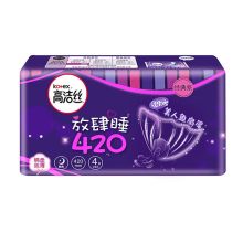 高洁丝 棉柔丝薄放肆睡美人鱼扇尾超长夜用卫生巾420mm 4片 （单位：包）