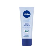 妮维雅 50ml 护手凝露海洋精华 护手霜 （单位：支）