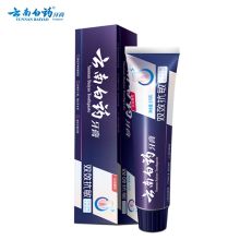 云南白药/YUNNANBAIYAO  双效舒敏 水润薄荷 牙膏 110g