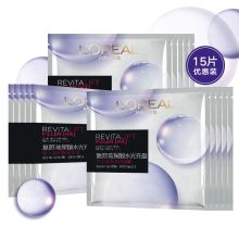 欧莱雅复颜玻尿酸水光充盈导入淡纹膨润面膜15片