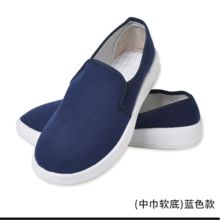 国产 中巾软底蓝色布鞋 PU底蓝色布鞋 （单位：双)