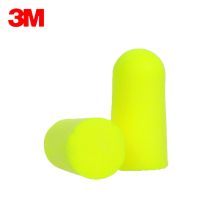 3M 312-1250 高降噪子弹型耳塞 （200付/盒 10盒/箱） (单位：付)