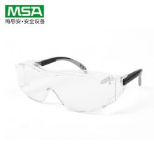 梅思安（MSA） 10147394 安特-CAF防护眼镜 (透明防雾防紫外线镜片 腿脚长度角度可调) (单位：副)