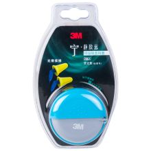 3M 荧光黄 通勤耳塞 （100盒/箱，2付/盒） (单位：盒)