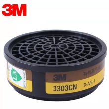 3M 3303CN 有机蒸气/酸性气体滤毒盒 （60个/箱） (单位：个)