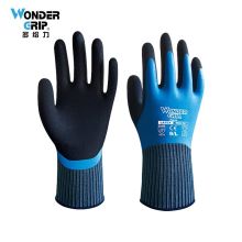 多给力(Wonder Grip) WG-318 12双 全浸防水型作业手套防滑耐磨劳保钓鱼园艺骑车保暖水产搬运手套 10/XL 蓝色(单位：袋)