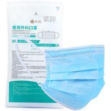 纳通 耳挂式B ^ 17.5CM*9.5CM 一次性口罩 10只/包