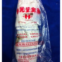 华光 安全带 双绳  JK 单位：条