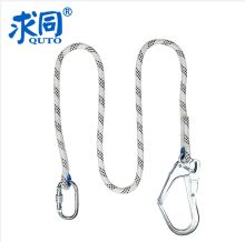 求同/QUTO ZY0218010 金属制品    
