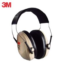 3M H6A 轻薄型头戴式降噪耳罩（适用于95dBA的噪声环境） （单位：付）