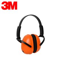 3M 1436 折叠式隔音防噪 头戴式耳罩 （单位：付）