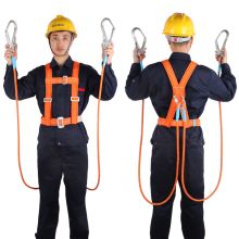 Golmud 高空作业安全带防坠落电工腰带工地安全带施工建筑安全绳TB-4 双大钩1.8米