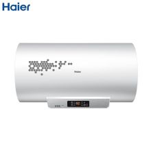 海尔 (Haier) ES50H-D3S 50L电热水器 白色（单位：台）