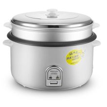 荣事达 RZ-190B 加厚防烫防滑底座 电饭锅 白色 （单位：台）