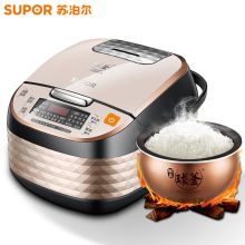 苏泊尔 40HC15 4L IH电磁加热电饭锅