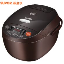 苏泊尔 50HC3T 5L IH电磁加热球釜电饭锅