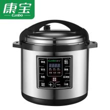 康宝/Canbo 大容量不粘锅1950w快速加热 电饭锅 YLG12-16D1(12L) 430×360×400