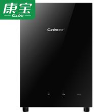 康宝/Canbo 多功能紫外线臭氧台式保洁柜 消毒柜 XDZ50-Q1(50L) 423x360x610