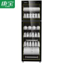 康宝/Canbo 立式大容量双层中温臭氧碗筷 消毒柜 ZTP380H-1(300L) 555*410*1630