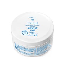 强生 140g 婴儿爽身粉（单位：盒）