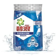 碧浪 100011362070 专业杀菌除菌抑菌3合1洗衣粉(清爽防异味香)3KG/袋装 洗衣晶粉 手洗 温和不伤手（单位：袋）3KG/袋 蓝