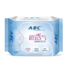 ABC K25 卫生巾 劲吸棉柔护垫 22片