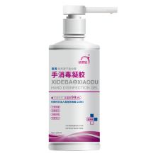 洗得宝 60%手消凝胶 ^ 免洗洗手液 免洗手消毒液居家办公学校 500ml 
