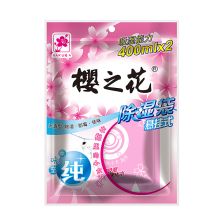 樱之花 悬挂式除湿袋220g×2（无香型） 室内吸湿袋干燥剂（单位：袋）